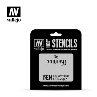 Vallejo Tire Markings STENCIL