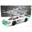 WERK83 PORSCHE 917LH 4.5L N 917 GENEVE MOTOR SHOW 1969