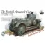 Warslug The British Armored Car - Full Interior makett
