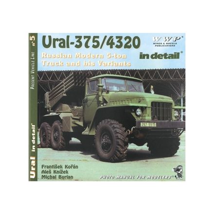 WWP Ural-375/4320 in Detail
