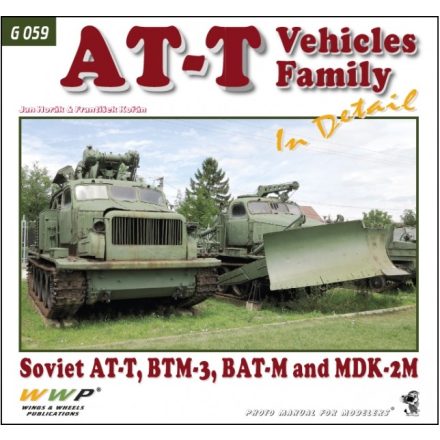 WWP AT-T Vehicles Family
