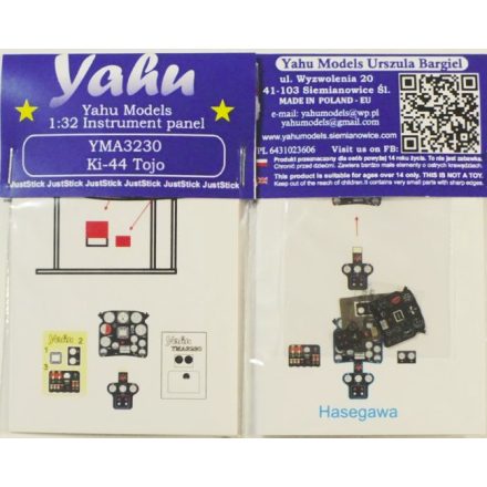 Yahu Models Ki-44 (Hasegawa)