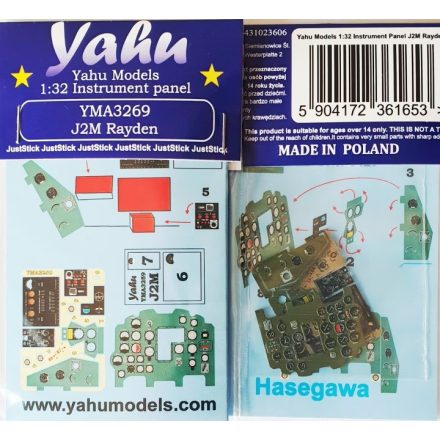 Yahu Models J2M Rayden (Hasegawa)