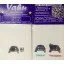 Yahu Models Me-109 G (Eduard)