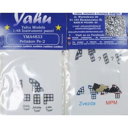 Yahu Models Petlakov Pe-2 (Zvezda)