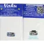 Yahu Models He-162 (Tamiya)