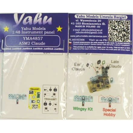 Yahu Models A5M2 (Special Hobby)