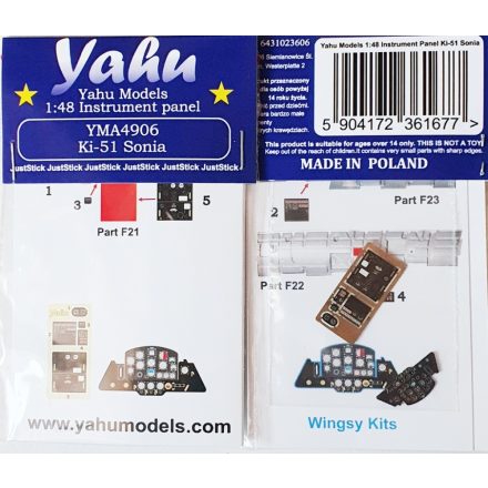 Yahu Models Ki-51 Sonia