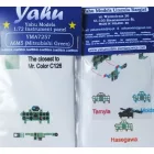 Yahu Models A6M5 Zero (Tamiya , Hasegawa)