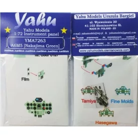 Yahu Models A7263 A6M5 Nakajima (Tamiya , Airfix , Hasegawa)