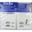 Yahu Models Bucker Bu-131 (RS Model)