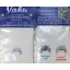 Yahu Models LaGG-3 / La-5 early (Roden , AML)