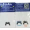 Yahu Models Fiat G.55 (Sword , Special Hobby)