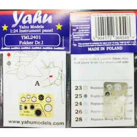 Yahu Models Fokker Dr.I (Meng)