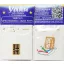 Yahu Models WW seatbelts Japan NAVY