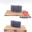 Yamamoto Model Parts Water Radiator B hűtő kiegészítő